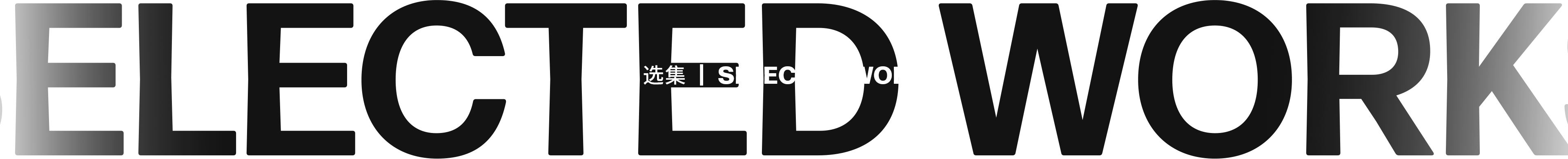 Selected Works header